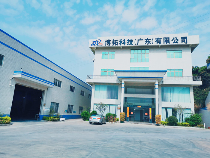China BOTO Technology (Guangdong) Co. Ltd. Unternehmensprofil